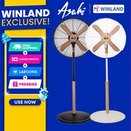 Asahi by Winland Wooden Stand Fan | Electric Fan | Wood Fan 16" XF-6077 XF6077 Asahi Electric Fan