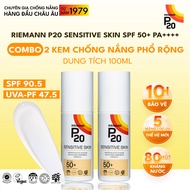 Combo 02 Kem chống nắng phổ rộng Riemann P20 Sensitive Skin SPF 50+ PA ++++ 100ml dành cho mọi loại 