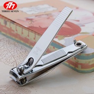 Nail Clipper Large 777 Nail Clipper (Made in Korea) - 8CM
