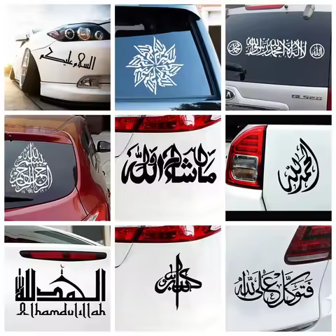 Car Stickers Motorcycle Decals Cute Muslim Islamic Decorative Accessories Creative PVC Waterproof an