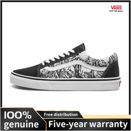 【Special Offer】Vans Og Old Skool Lx  Men's And Women's Sports Shoes -The Same Style In The Mall