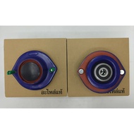 ABSORBER MOUNTING SILICONE HEAVY DUTY FOR PERODUA ALZA / KELISA /KENARI /VIVA /MYVI /KANCIL (BLUE+RE