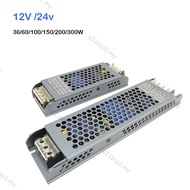 AC/DC 12V 24V LED Driver Transformer 36w 60W 100W 200W 300W 400W 500W Power Supply Super Thin Conver