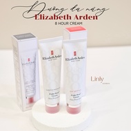 ELIZABETH ARDEN EIGHT HOUR SKIN PROTECTANT MULTI-FUNCTIONAL CREAM, ELIZABETH ARDEN LIP BALM