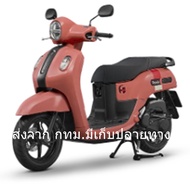 ชุดกันชนบังลมซ้าย-ขวา สีดำ FAZZIO รหัสสินค้า : BKF-SF831-M3-BL ปี2023-2025