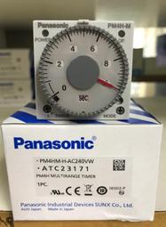 PANASONIC    多量定時器  ATC23171    松下定時器