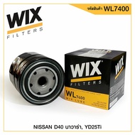 WIX Oil Filter Nissan Navara D40 YD25Ti Diesel Engine/WL7400 (15208-BN30A 16403-7F40A)