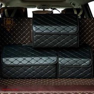 Car Luggage Storage Organizer Bag | Collapsible Container | 55x30x30cm - CP9 | Cool Cool | Latest 20
