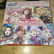 [Other Game Card] 01 Box Weiss Schwarz Booster Pack Bang Dream Girls Band Party! 5th Anniversary Box