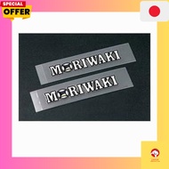 MORIWAKI Sticker (2 pieces) 5X1.5cm RACING Ultra Small Universal [Universal] 0S800-30000-41