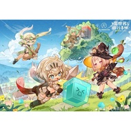 Isekai Ryoko no Techo Assembly Model – Renee Brown Figure (PR-PRODUCTION)