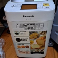 Panasonic SD-PM105麵包機