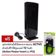 SAMART เสารับสัญญาณดิจิตอลทีวี SAMART รุ่น D1A ภายในอาคาร (สีดำ) + อุปกรณ์จ่ายไฟให้เสาอากาศ สำหรับที