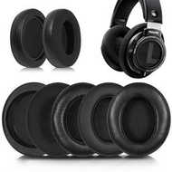 超值📢適用飛利浦SHP9500耳機套耳罩shp9500 9600耳罩套頭戴耳機保護套
