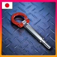 Cuzco (CUSCO) Tow Hook (Retractable) Toyota C-HR ZYX10/NGX50 1A7 017 F