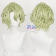 Misscoo Anime Ensemble Stars Hiyori Tomoe Cosplay Wig Short Light Green Heat Resistant Synthetic Hai