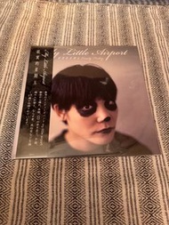 Mla my little airport 寂寞的星期五 黑膠