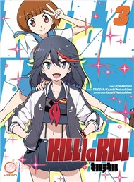 Kill La Kill 3