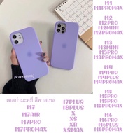 Velvet Case Pastel Color IPHONE- 11 11pm 12 12pm 13 13pm 14 14pm 15 15pm 16 16pm 17 17pro 17pm
