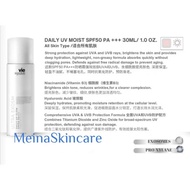 Vie Signature Daily UV Glow SPF50 PA+++