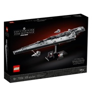 [BrickTrue] Brand New Lego Star Wars 75356 Executor Super Star Destroyer