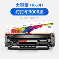 HP LaserJet M233sdw M232dw M232dwc M208dw M233dw/sdn หมึกเลเซอร์ HP137X W1370A 137a 1370x หมึกคาร์บอ