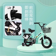 🚓Children's Bicycle Folding Bicycle7-8Children's Folding Bicycle Bicycle with Training Wheel Children's Bicycle Bike