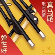 Natural Ponytail Black Crane Erhu Bow Erhu Bow Erhu Real Ponytail Professional Qin Bow Erhu Accessor