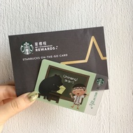 Starbucks Card Name : Taiwan LIMITED EDITION 2017 Anai Card
