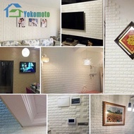 Exclusive 3d wall paper bedroom wall stickers bedroom wall decoration