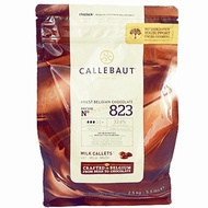 823 Milk chocolate 33.6%🤩🤩🤩 (REPACKED)