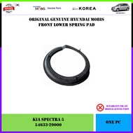 (S5-1) Kia Spectra 5 Genuine Mobis Front Lower Spring Pad 1pc (54633-29000)