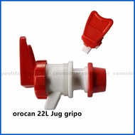 ♠ ☂ △ 1 pc Orocan 22L water jug faucet replacement parts orocan 22l water dispenser gripo