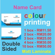 Name Card Business Card Art Card Matt Laminate Print Printing Service Double Side