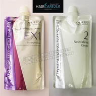 400g Shiseido Rebonding Crystallizing Straight System EX1 + EX2