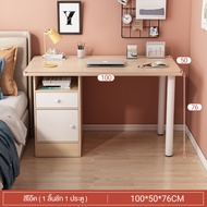 REXโต๊ะคอมพิวเตอร์ โต๊ะทำงาน เดสก์ท็อปขนาดใหญ่ มีลิ้นชักเก็บของ โครงเหล็กหนา รับน้ำหนักได้มั่นคง ติด