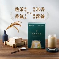 [Back Wall Area Farmers' Association] Premium Rice Milk Tea (25g * 8pcs/Box) Lacto-Vegetarian Gluten