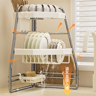 Kitchen Sink Shelf Multifunctional Dish Drain Rack Dishwasher Countertop Sink Above Dish Storage Rac