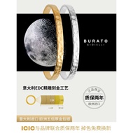 INS Perak Bersalut Emas 18K Pasangan Gelang ICIC Burato Bulan Itali Lelaki dan Wanita Permukaan Nich