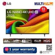 LG NANO 4K UHD AI NU85 รุ่น 55NU855BPSA ขนาด 55 นิ้ว 4K Smart TV (2026)