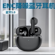 ⭐TWS Half In-Ear HIFI (CE/FCC Certification) IPX4 Waterproof Earbud Wireless Digital⭐