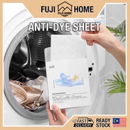 🏠READY STOCK🏠𝟮𝟰𝗽𝗰𝘀/𝟰𝟴𝗽𝗰𝘀 Anti Dye Sheet Color Absorb Sheet Mix Color Proof Absorption Sheet Anti Dye