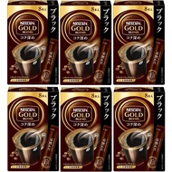 Nescafe Gold Blend Black Regular Soluble Coffee Sticks (Deep Roast x8 sticks x 6 packs) | Direct from Yokohama Japan