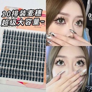 假睫毛 Eyelashes  10排大容量懒人三部曲塔尖麦穗小恶魔假睫毛自然细梗单簇浓密yuyi535.my 3.6