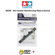 Tamiya 95178-HG Carbon Reinforcing Plate (1.5mm) J-Cup 2025