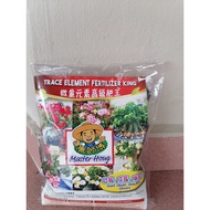 ready stock(1kg)Master Hong trace element fertilizer king康师傅微量元素高级肥王( 1kg)flower fertilizer