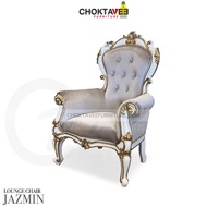 โซฟาพักผ่อน หลุยส์ เจ้าหญิง วินเทจ LOUNGE CHAIR & ARM CHAIR (Classic Series) รุ่น JAZMIN [Pick Colle