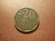 南非 1997年 20C 花卉圖案 絕版硬幣-保證真品