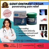 ORIGINAL 20g Gout Ointment Treatment Relief for Gout and Arthritis Herb Extract Gout Cream arthritis