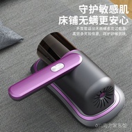 Vacuum cleaner 吸尘器 小型 除螨仪床上吸尘机强吸力家用小型便携式吸尘器沙发深层除螨机 4.28